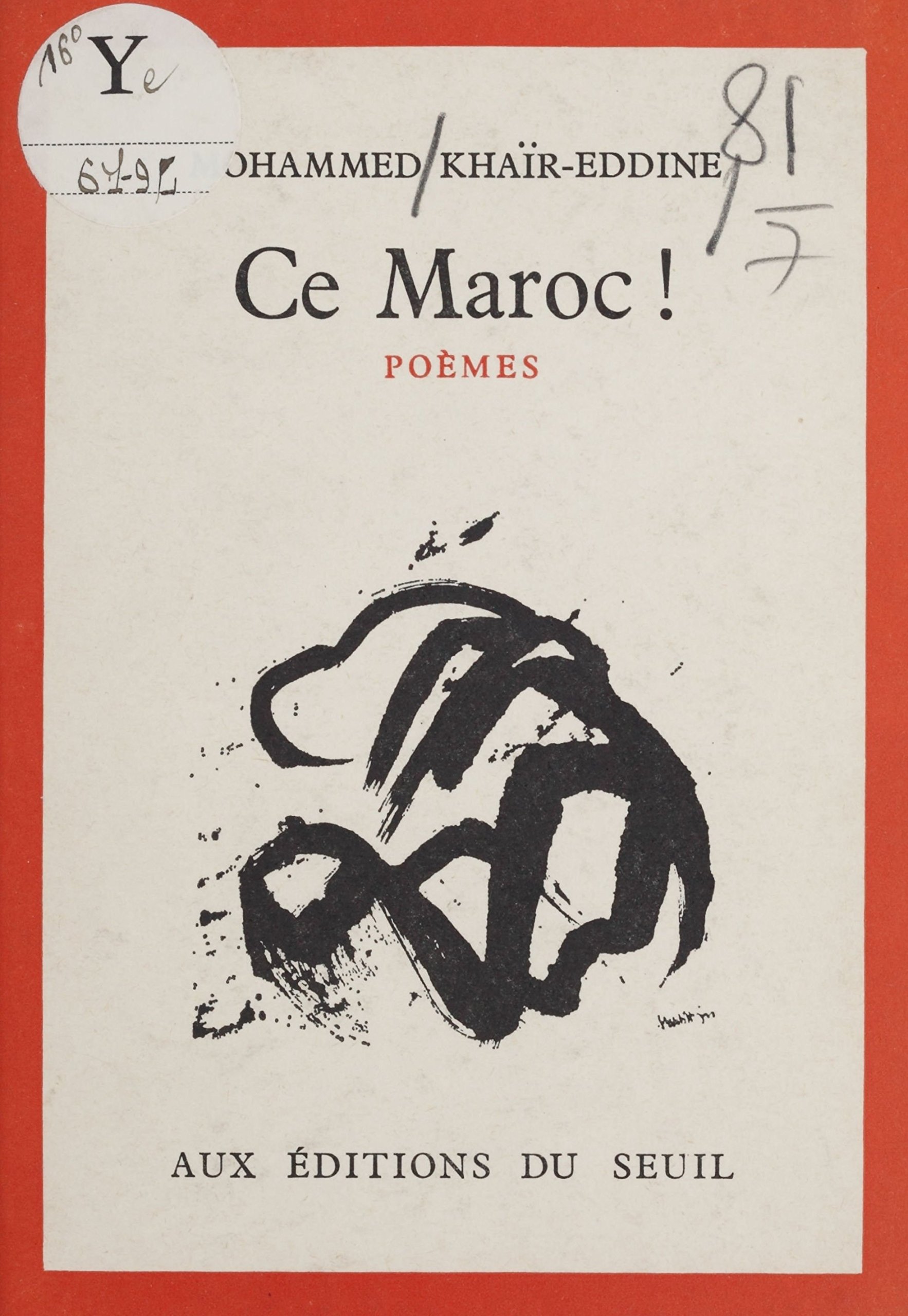 Ce Maroc !: Encres de chine de Mechtilt (French Edition)
