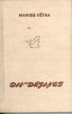 Div' dūjiņas (Hardcover)