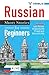 Russian Short Stories for Beginners: Learn Russian Vocabulary and Phrases with Stories (A1/A2)