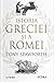 Istoria Greciei și a Romei