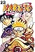 Mangaa Series Hokage-Kono.h...