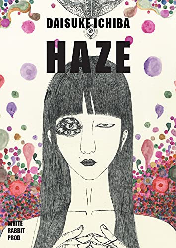 Haze (Paperback)