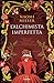L'alchimista imperfetta