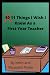 11 Things I Wish I Knew as a First Year Teacher by Keith and Elizabeth Porter