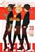 Fire Force, Vol. 28