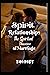 Spirit Relationships: The S...