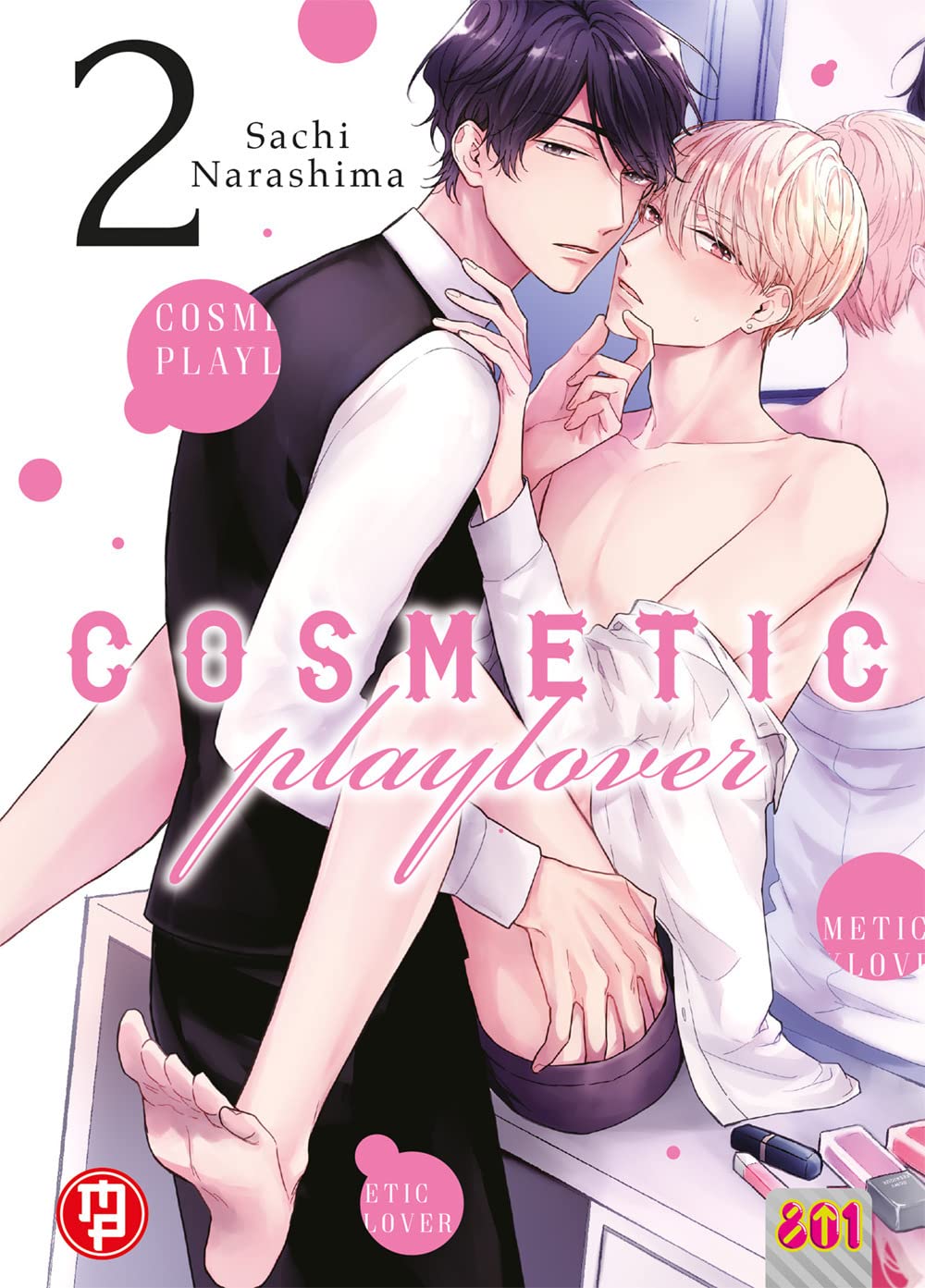Cosmetic Playlover vol. 2 (Paperback)