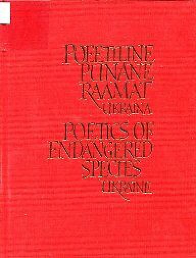 Poeetiline punane raamat: Ukraina