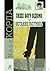 Лише Богу відомо. Остання г...