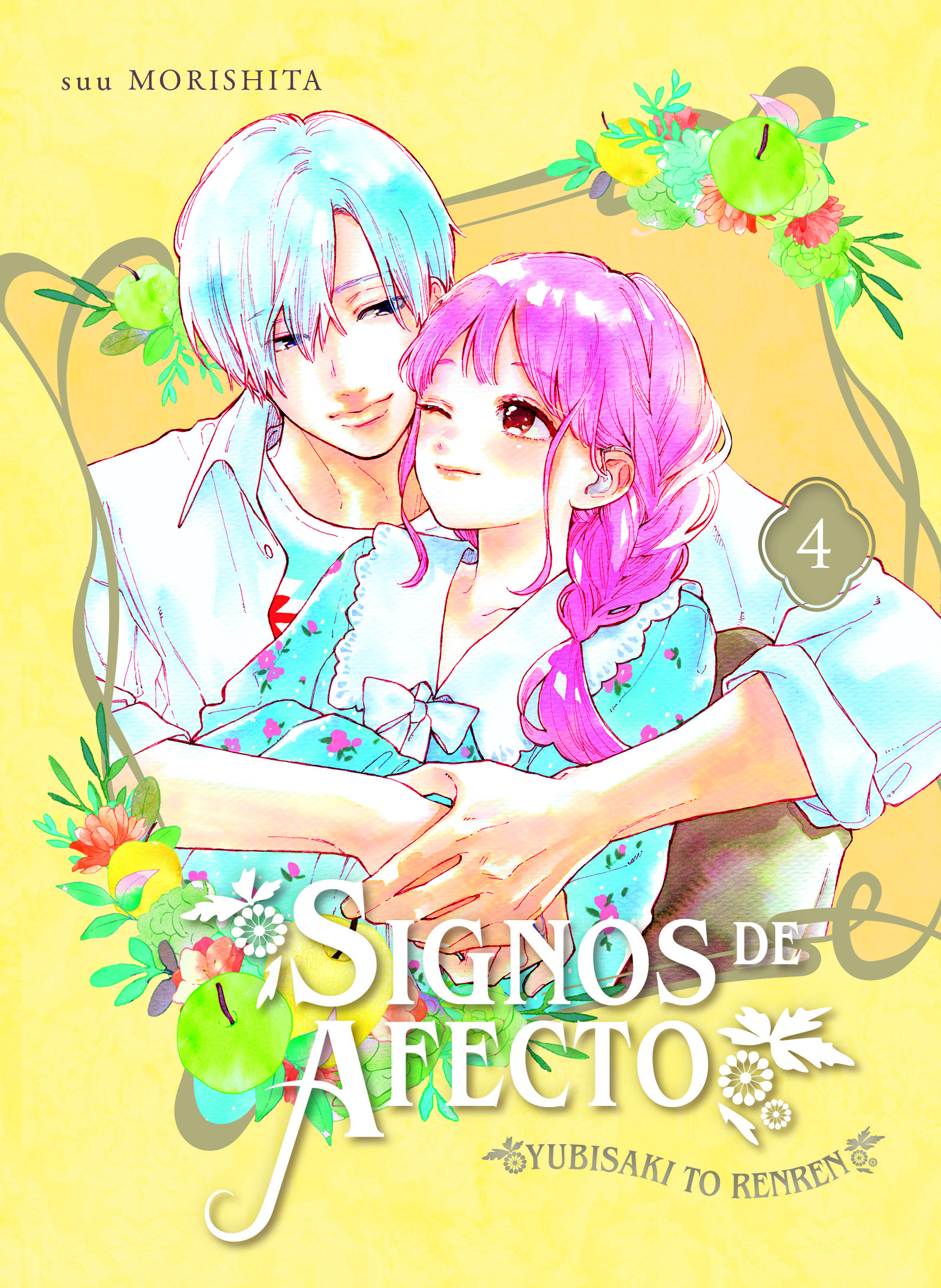 Signos de afecto, vol. 4