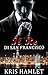 Il Re di San Francisco (Mobster Series #1)