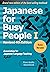 Japanese for Busy People Book 1: Kana: Revised 4th Edition (Japanese for Busy People Series-4th Edition)