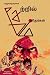 Saetril Manidhargal / சேற்றில் மனிதர்கள் (Tamil Edition)