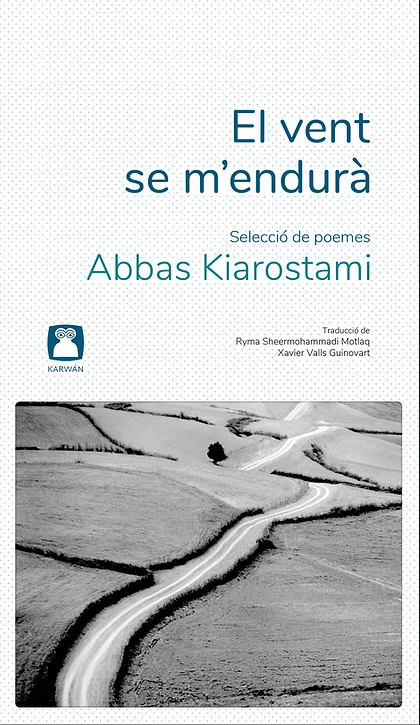 El vent se m'endurà (Paperback)