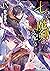七つの魔剣が支配するIX