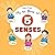 My 1st Book of 5 Senses: Le...