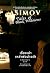 เรื่องเล่าเหล่าพ่อม่ายดำ by Isaac Asimov