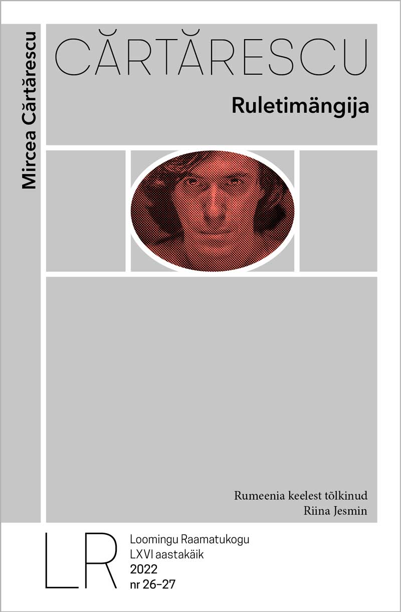Ruletimängija (Loomingu Raamatukogu, #26-27/2022)