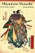 Miyamoto Musashi : Two Swor...