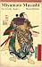 Miyamoto Musashi : Two Swor...