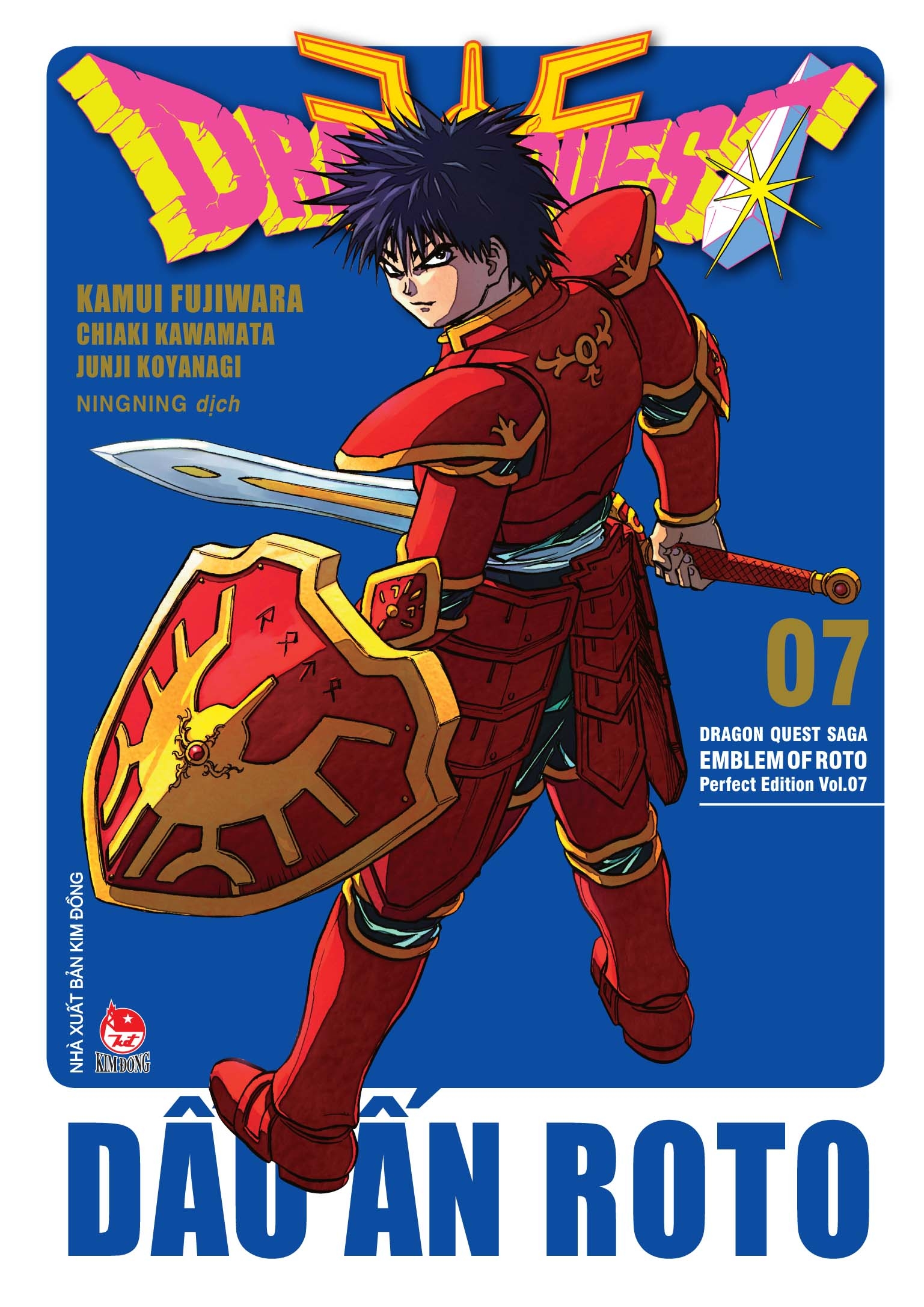 Dragon Quest - Dấu Ấn Roto (Perfect Edition), Tập 07