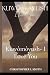 Kuwômôyush- I Love You: A Novel Based on the true story of Rebecca, daughter of the Grand Sachem of the Montauk, and Lieutenant Francis Bell, a British colonial officer.