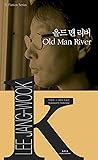 Old Man River