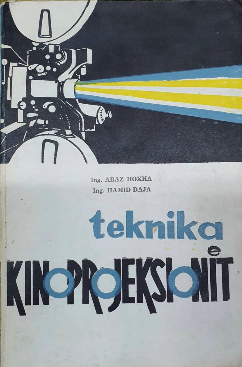 Teknika e kinoprojeksionit