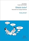 Dikduk bekef: Gra...