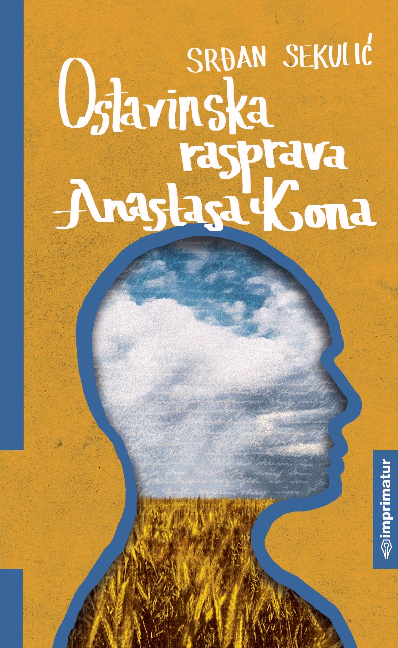 Ostavinska rasprava Anastasa Kona