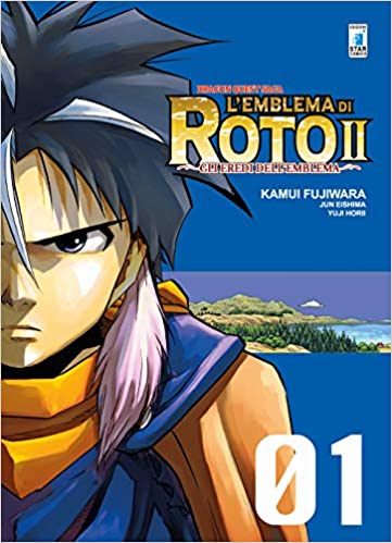 Dragon Quest Saga. L'emblema di Roto II. Gli eredi dell'emblema #01