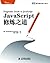 JavaScript修炼之道