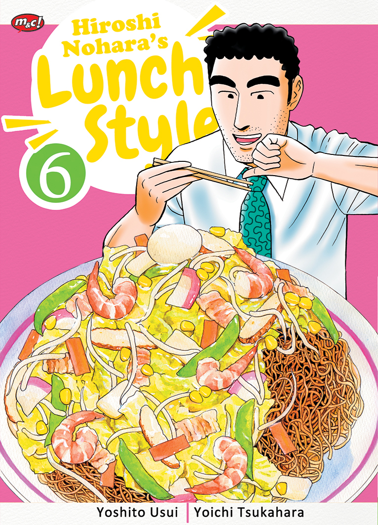 Hiroshi Nohara's Lunch Style 6 (Paperback)