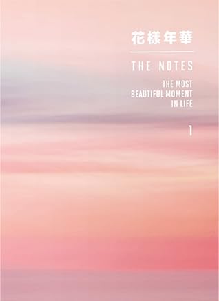 花樣年華 HYYH The Notes 1 (The Most Beautiful Moment in Life, #1)