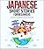 Japanese Short Stories For Beginners by Fluency Faster