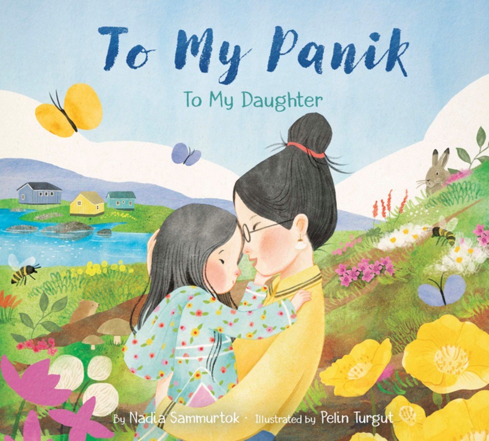 To My Panik: To My Daughter (Hardcover)