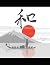 Japanese Style Sketchbook: ...