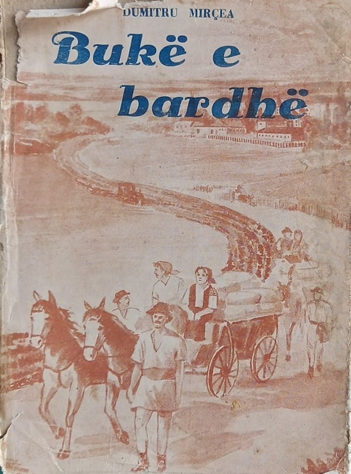 Bukë e bardhë
