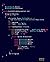 Is This The Real Life Coding Programming Composition Notebook by Programmer Love