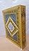 Quran Arabic Ref. 3 A 13 Lines by idara impex