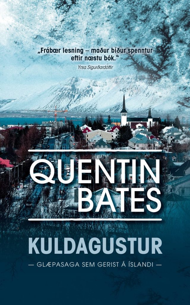 Kuldagustur (Paperback)