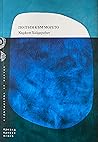 По пътя към морето by Hadžem Hajdarević