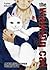The Walking Cat. Apokalipsa zombie oczami kota 1 (The Walking Cat, #1)