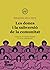 Les dones i la subversió de la comunitat