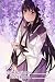 Akemi Homura Composition No...