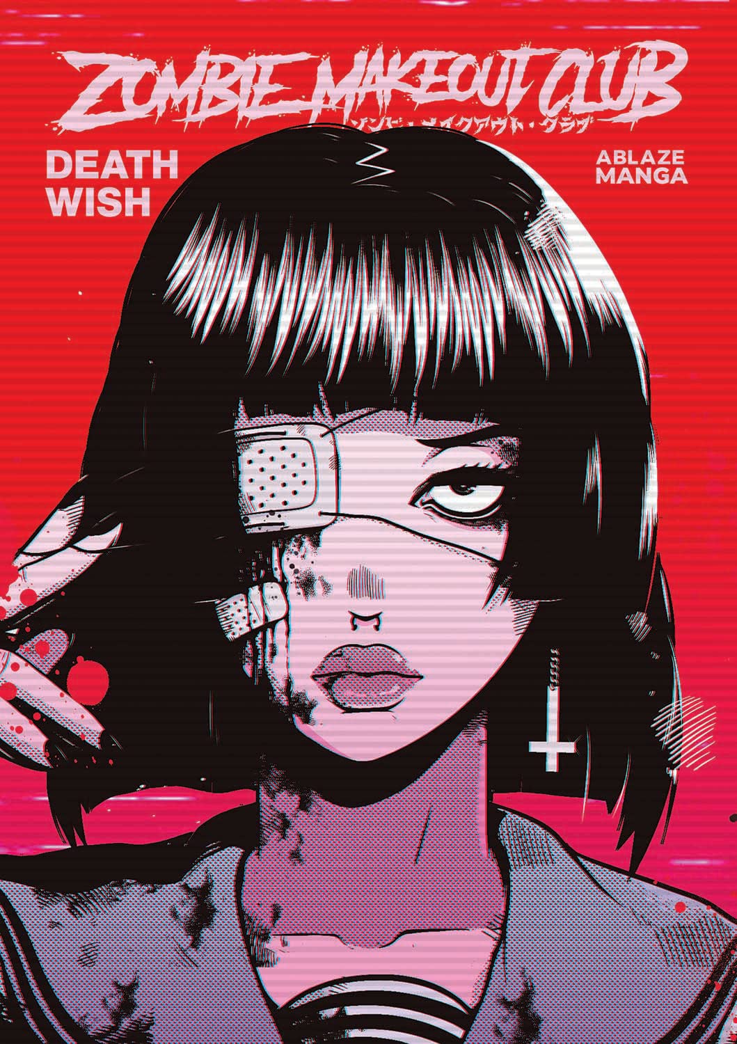 ZOMBIE MAKEOUT CLUB VOL. 1: DEATHWISH (Paperback)