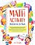 Math Activity Workbook for Kids by Z.B. Tucker