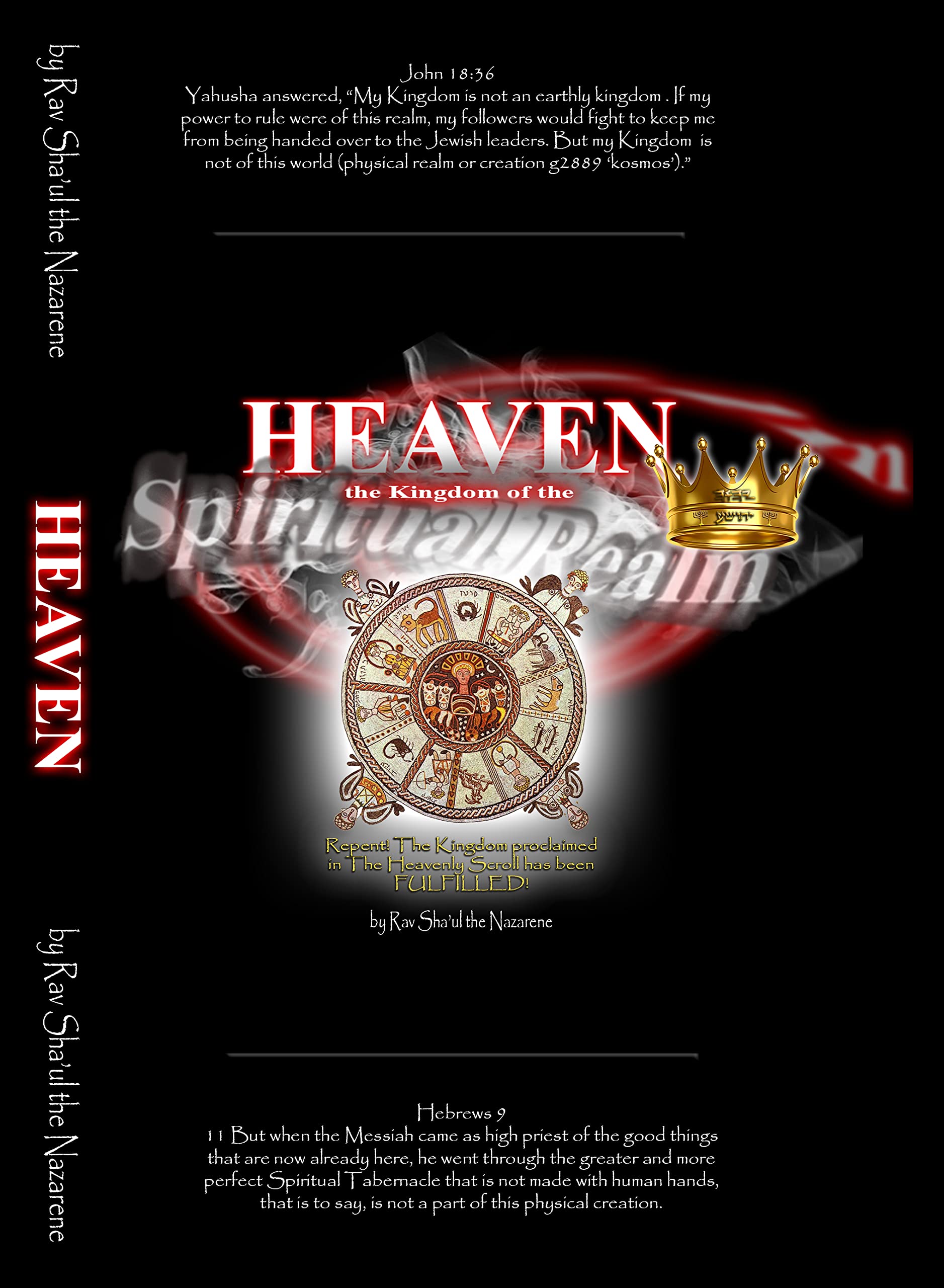 Heaven (The Original Revelation Series Book 23)