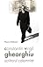 Constantin Virgil Gheorghiu, scriitorul calomniat (Romanian Edition)
