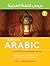 Ultimate Arabic Book -1 The Effective Beginners' Guide by Dr. V. Abdur Rahim